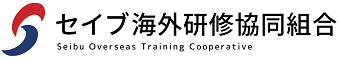 《公式》セイブ海外研修協同組合｜外国人技能実習制度のことならお任せください