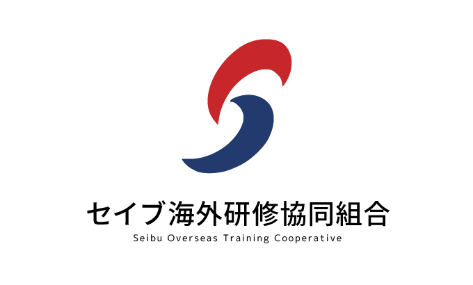 技能実習生手帳（第９版）掲載情報