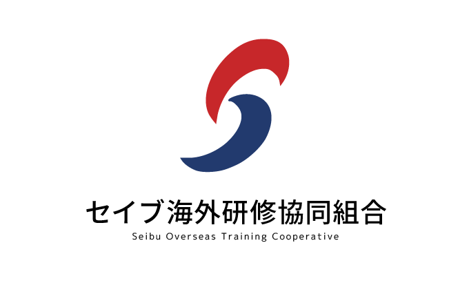 技能実習生の皆さま向け特別相談窓口（母国語相談）